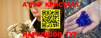 ECSTASY Лесосибирск