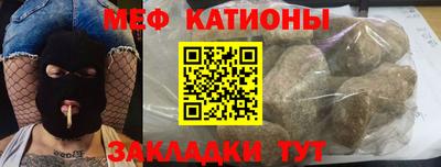 ECSTASY Лесосибирск