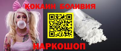 ALPHA-PVP Ликино-Дулёво