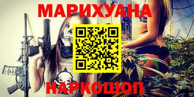 мяу мяу кристалл Кизилюрт