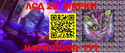 ALPHA-PVP Ликино-Дулёво