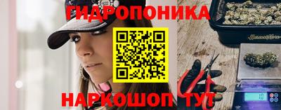 ALPHA-PVP Ликино-Дулёво