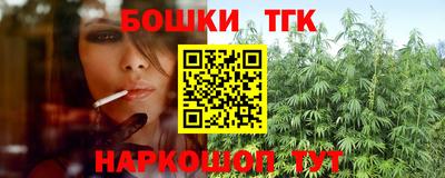 ECSTASY Лесосибирск