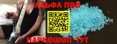 ECSTASY Лесосибирск