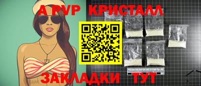 ECSTASY Лесосибирск