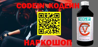 ALPHA-PVP Ликино-Дулёво
