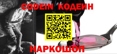 ECSTASY Лесосибирск