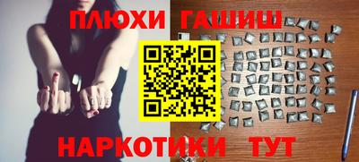 Альфа ПВП Кизляр