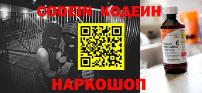 ECSTASY Лесосибирск