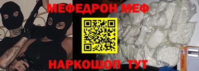 ECSTASY Лесосибирск
